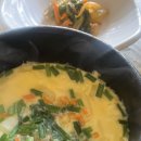 함흥 해물찜 양푼이동태탕 이미지