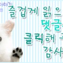 하늘셀프주유소 이미지