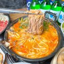 등촌샤브칼국수 안성점 이미지