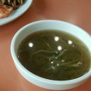 신한대구내식당
