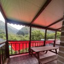 유림산장 이미지