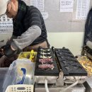 가락시장역 8번출구 이미지