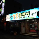 구암동212 이미지