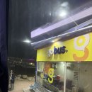 효령버스정류소 화장실 | [World Travel] 이집트(다합에서 카이로)고버스 예약 방법부터 생생한 후기 그리고 꿀팁까지…🇪🇬