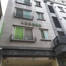 이조은안마원 이미지