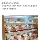 크이베