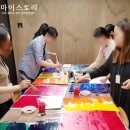 커뮤니케이션우디 이미지