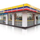 미니스톱편의점 이미지