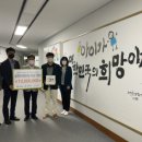 천안희망병원 이미지