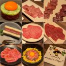 여주-1129 | 도쿄 야키니쿠 우시고로 긴자 현지인 맛집 예약