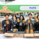 한국마즈(유) 이미지