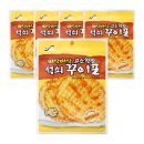 석쇠 이미지