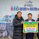 인재건축사사무소 이미지