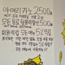 골목사이 이미지
