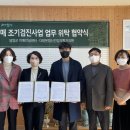 더건강의원 이미지