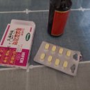 대광한의원 이미지