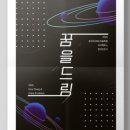 디자인아침 이미지