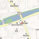 김상준내과의원 이미지