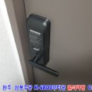 H4800 이미지