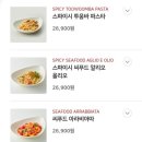 아웃백스테이크하우스 이미지