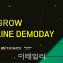 다모아솔루션 이미지