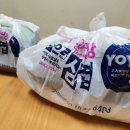 꼬꼬방집으로삼겹독산점 이미지