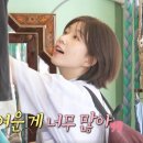 빈티지구제샵 이미지