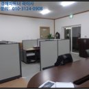두성해운(주)