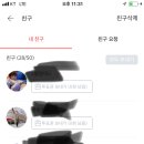 최애돌,아이돌픽,베스트아이돌,아이돌차트,포토카드 인증 이미지
