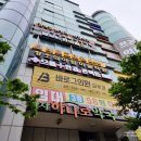 시지 하나로약국 이미지