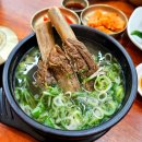 진가 | 대전 관평동 맛집 냉면 진가면옥 방문 후기