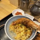 카네카츠 이미지