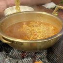 조영철빼돌린뒷고기