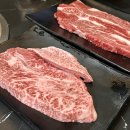 모란식당 | 모란역 맛집 우본관 정육 식당 투쁠 한우 후기, 가격 정보