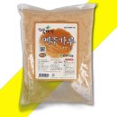 옛맛