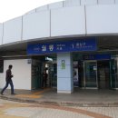 월롱역 앞 횡단보도(1) 이미지