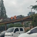 삼계탕전문점하림 이미지