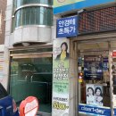 브랜미연구소X스튜디오 마지끄 '포미 프로젝트'후기_나만의퍼스널컬러 찾기/프로필촬영