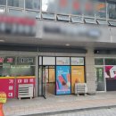 매송로360번길 이미지