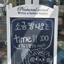 놀러갈게 이미지
