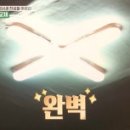 명동여인숙 이미지