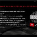 아이로아