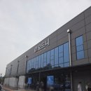 (주)드림팜 | 파주 모드니 본점 솔직 리뷰ㅣ그릇 덕후의 쇼핑 천국 실속템부터 명품까지 한눈에!