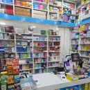 온누리연세약국 이미지