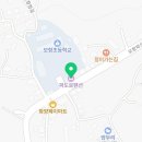 파도로펜션 | 태안펜션 추천, 가성비에 감성까지 다 잡은 파도로펜션 커플여행 후기