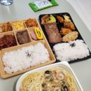 CU 광주삼각일등점 | cu도시락 cu삼각김밥 편의점식사 로 삼시세끼 해결하기