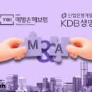 흥국전기공사 비즈니스워치