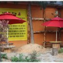 착한낙지 (배방점) 이미지