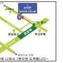 빵굽는마미갸또 이미지