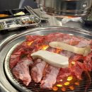 연탄집 (모산점) | [평택] 다양한 고기를 즐길 수 있는 동삭동 연탄불 고기맛집 - 연탄집